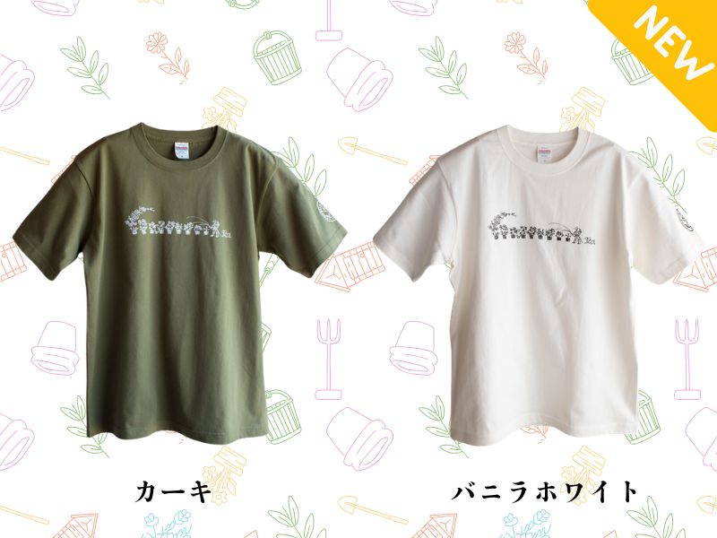 2026春夏】人気Tシャツに新色登場！カーキ＆バニラホワイト バラの水