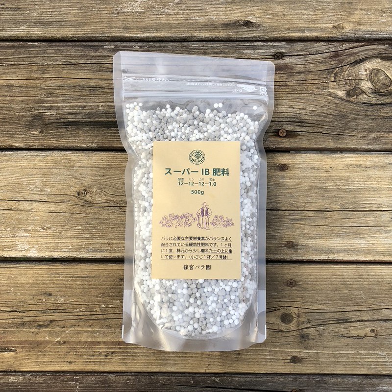 IB肥料