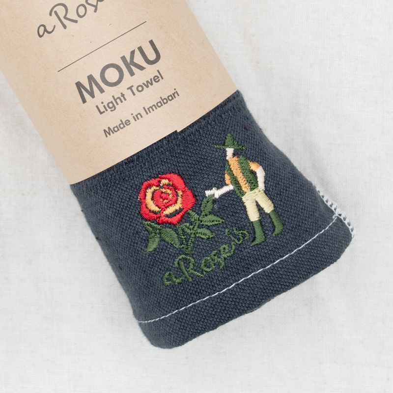 薔薇のお部屋専用 薔薇のお部屋専用 ボックス | Rose Garden EDGE