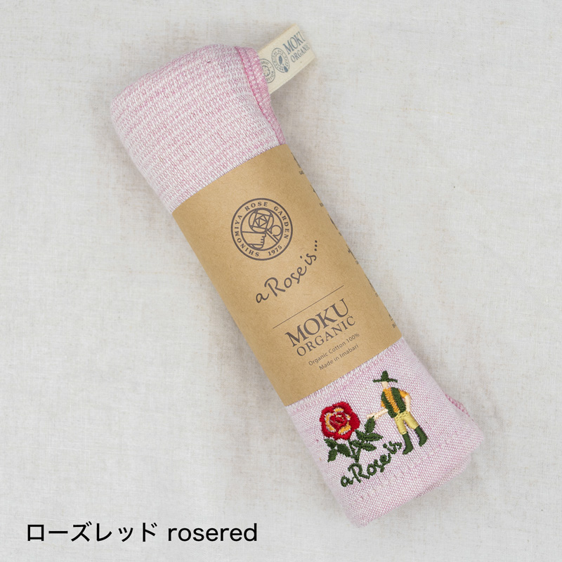 オーガニック】バラの刺繍入りMOKUタオル Mサイズ｜バラ苗の通販の篠宮
